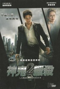 Poster 27