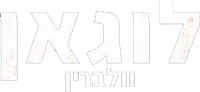 Logo 11