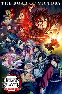 Poster 8