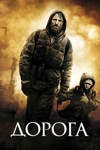 Poster 28