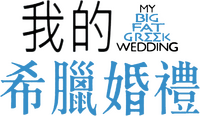 Logo 9