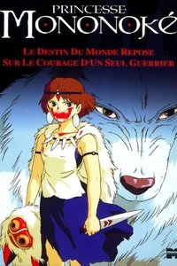 Poster 18