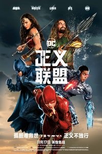 Poster 111