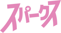 Logo 11