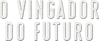 Logo 3