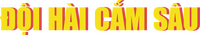 Logo 25