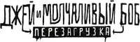 Logo 1