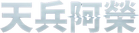 Logo 26