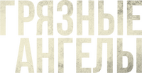 Logo 3