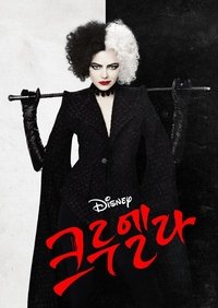 Poster 30