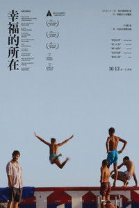 Poster 9