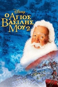 Poster 33