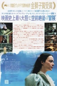 Poster 166