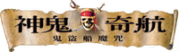 Logo 13