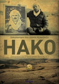 Poster for Hako