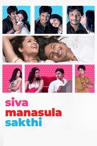 Poster 3