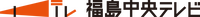 FCT