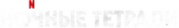 Logo 6