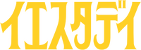 Logo 3