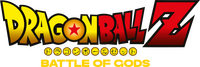 Logo 7