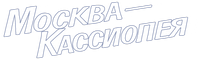 Logo 0