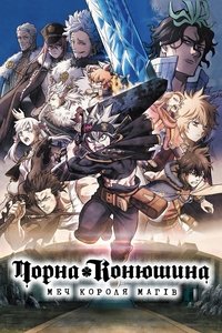 Poster 5