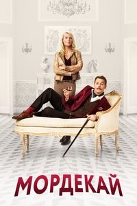 Poster 9