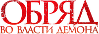 Logo 0