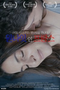 Poster 10