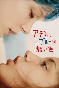 Poster 14