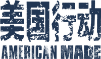 Logo 19