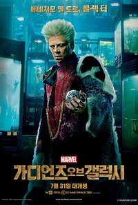 Poster 158