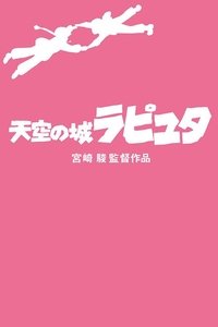 Poster 67