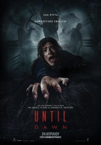 Poster 75