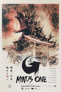 Poster 192