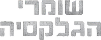 Logo 22