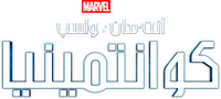 Logo 37