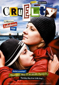 Poster for Cruelty