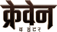 Logo 20