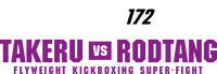Logo 6