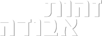 Logo 20