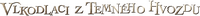 Logo 7
