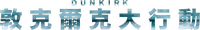 Logo 2