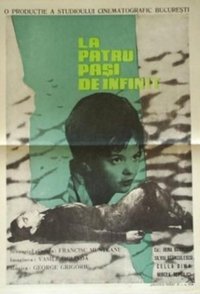 Poster 3