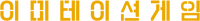 Logo 13