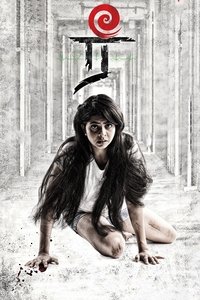 Poster 4