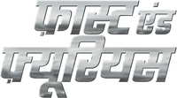 Logo 25