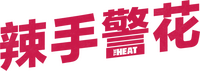 Logo 9