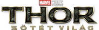 Logo 25