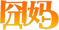 Logo 1
